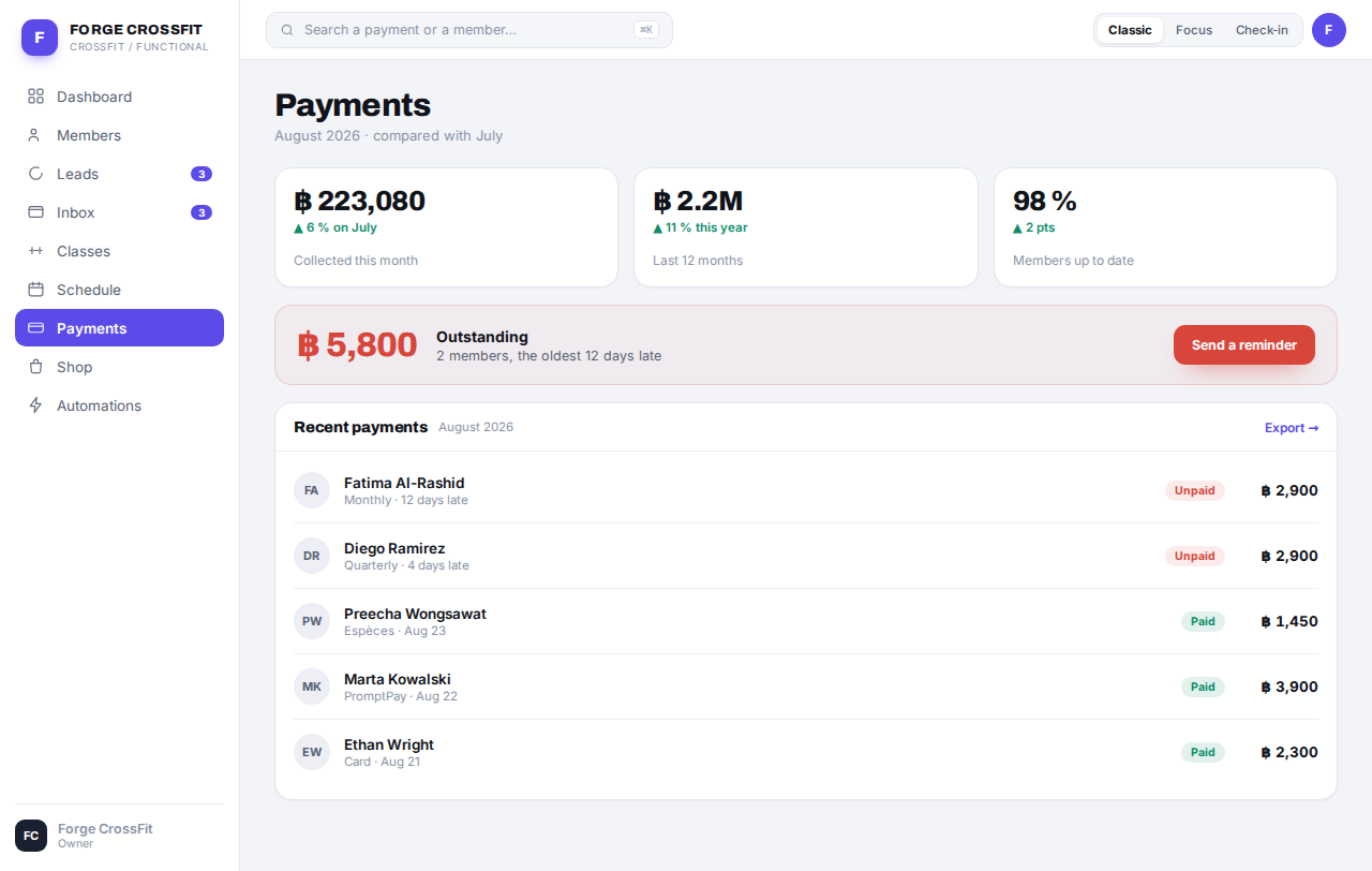 Payments screen